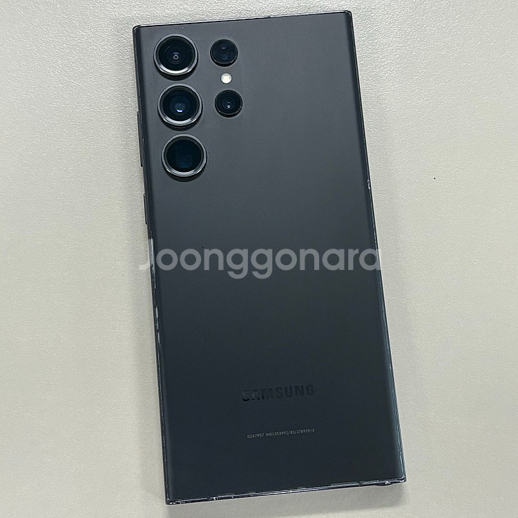 갤럭시S23울트라 블랙색상 512용량 무잔상 가성비꿀매물 78만 판매합니다--1